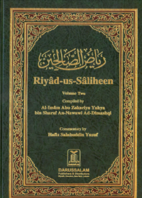 Riyadis Saliheen-cover
